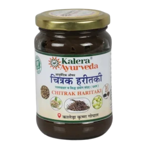 Chitrak Haritaki