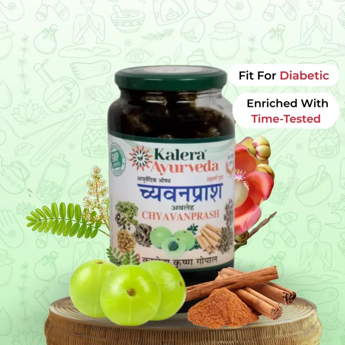 Kalera Chyawanprash2 Kalera Chyawanprash2