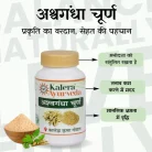 aswagandha