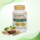 aswagandha