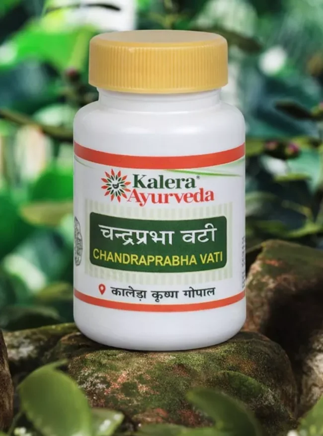 chandraprabha front Chandraprabha Vati