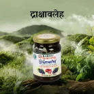 draksha valeh