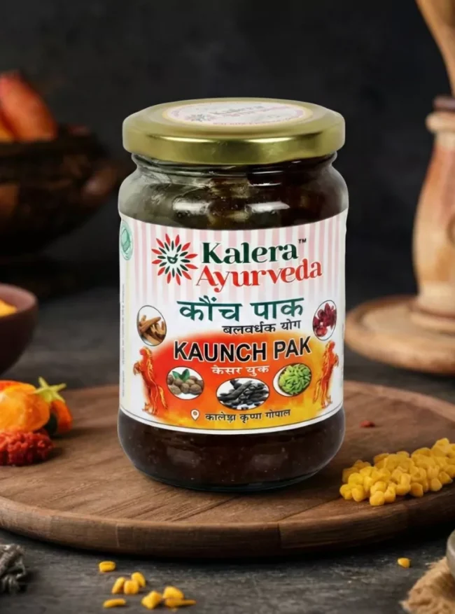 konch paak front konch paak
