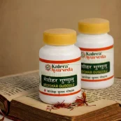 Medohar Guggulu