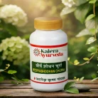 Viryashodhan Churna