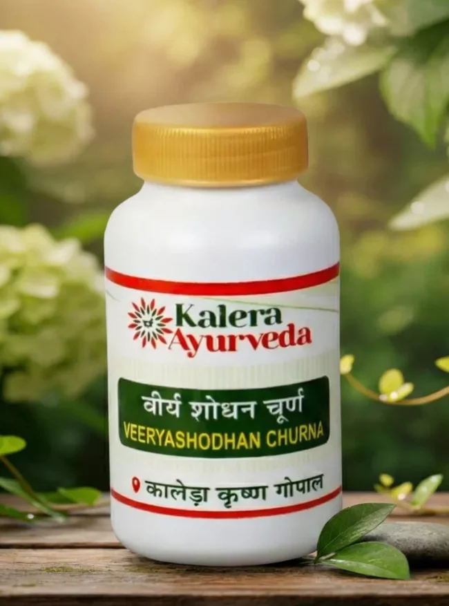 viryashodhan front (1) Viryashodhan Churna