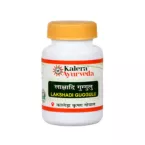 Guggal-Vati