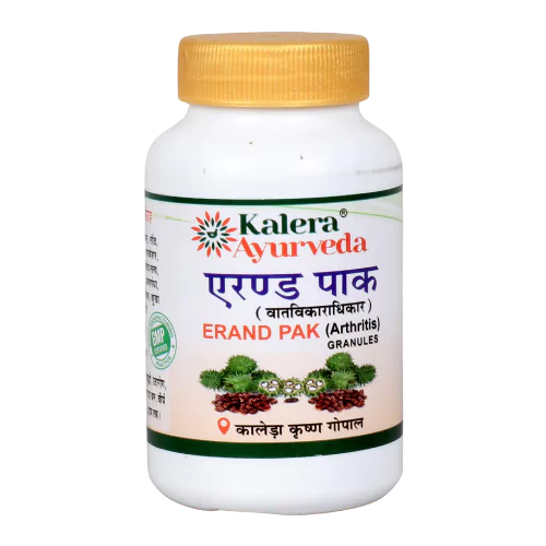 Erand Pak (Granules) Erand Pak (Granules)