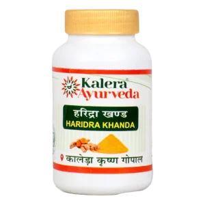 Haridra khand