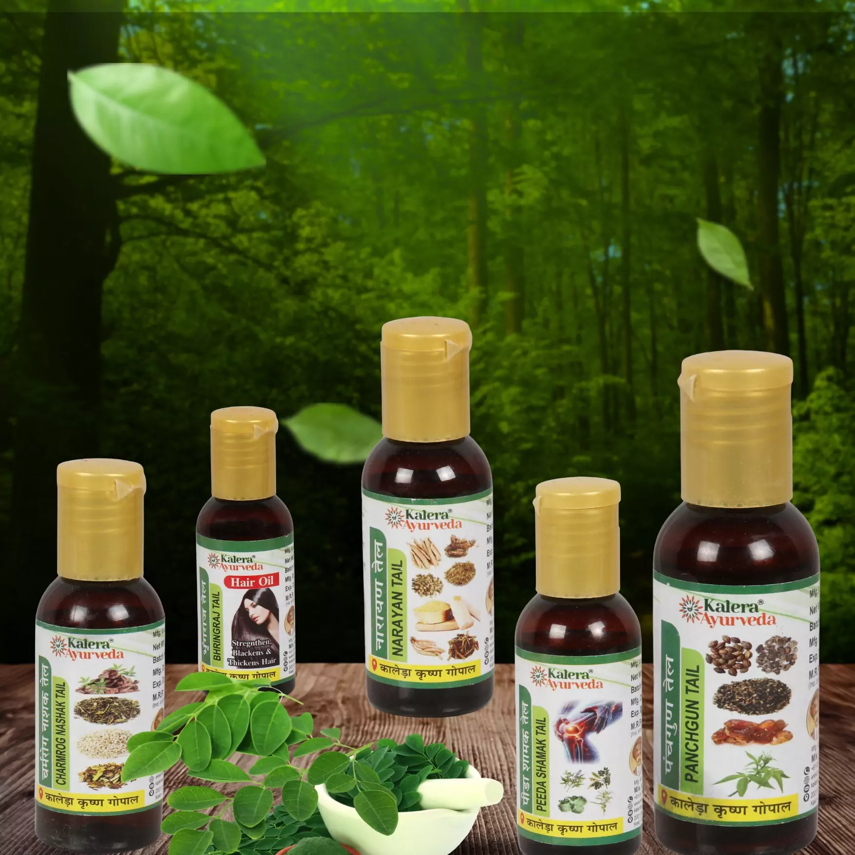 ayurvedic tail collection