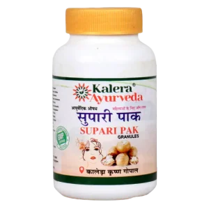Supari Pak