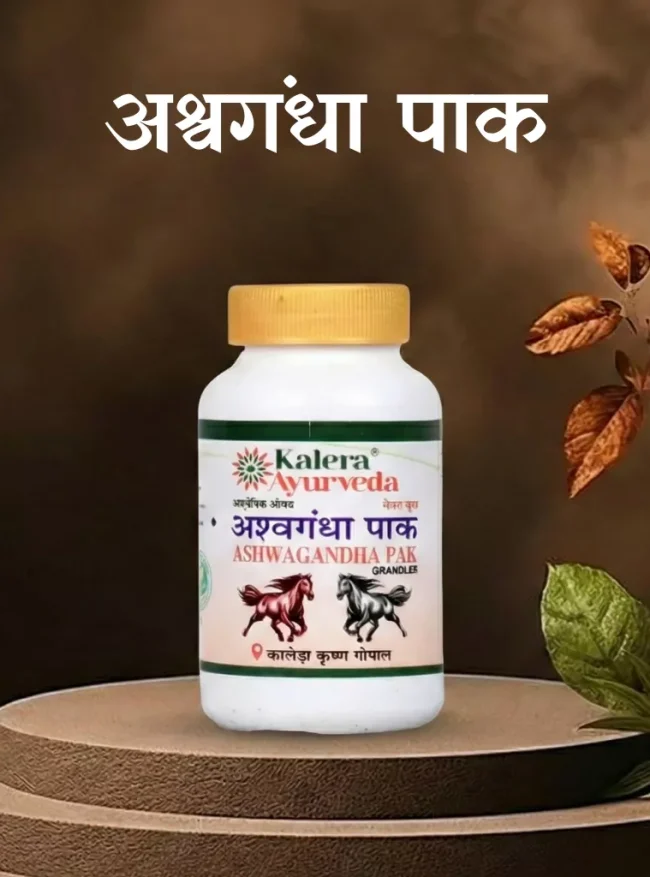 ashwagandha front ashwagandha
