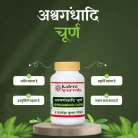 ashwagandhadi