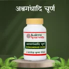 ashwagandhadi