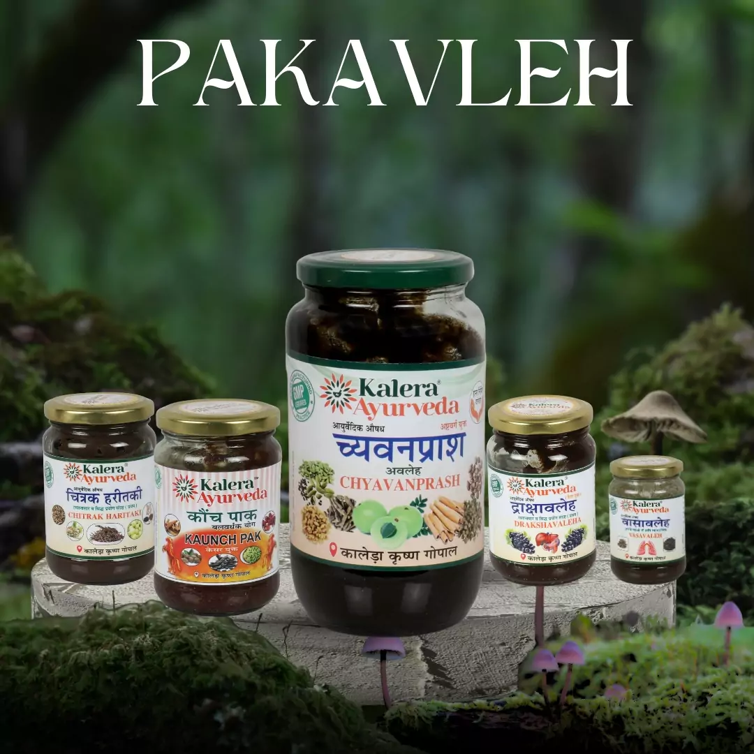 Ayurvedic pakavleh collection