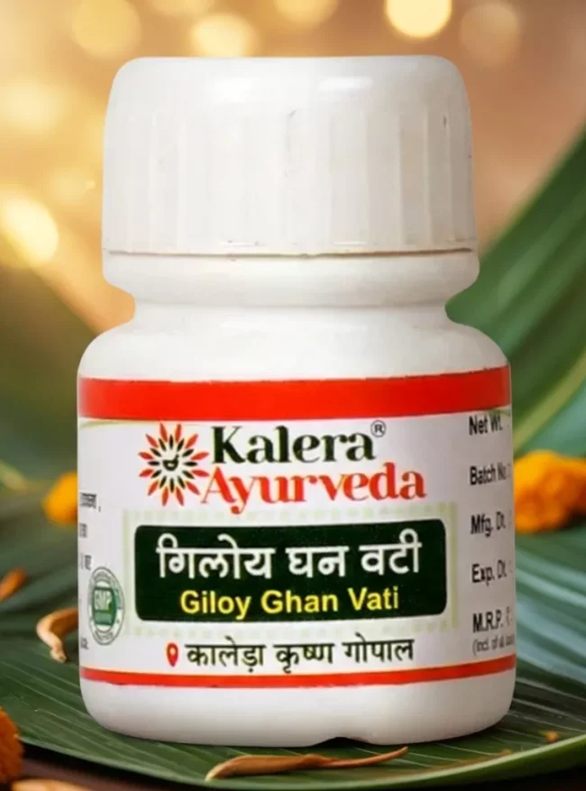 Giloy ghan Vati