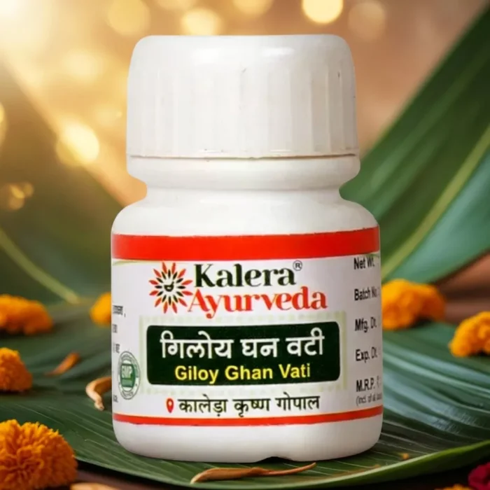 Giloy ghan Vati