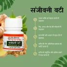 Sanjivani Vati
