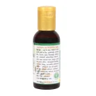 mahavishgarbh-oil-info