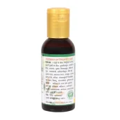 mahavishgarbh-oil-info