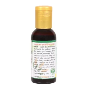 mahavishgarbh-oil-info