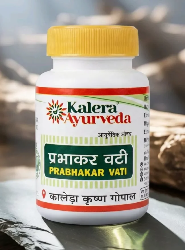 prabhakar front Prabhakar Vati