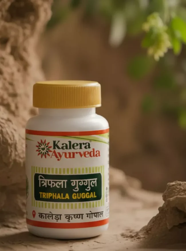 triphala front Triphala Guggal
