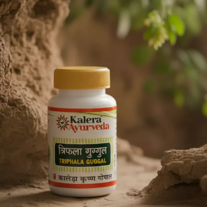 triphala front Triphala Guggal