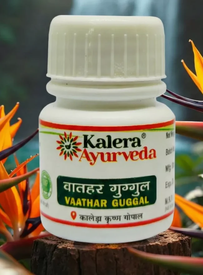 vathar front Vaathar Guggal