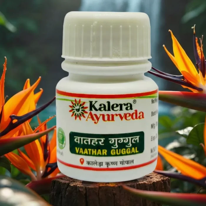 vathar front Vaathar Guggal