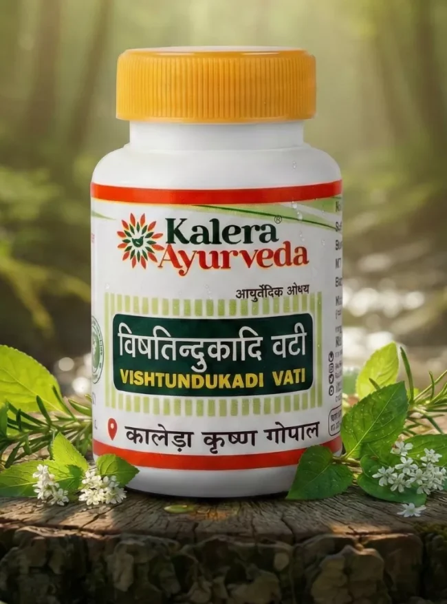 vishtindukadi front Vishtindukadi Vati
