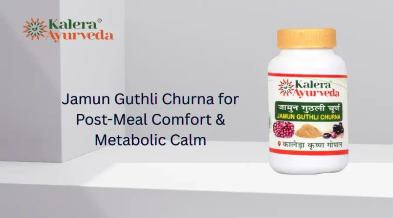 Jamun Guthli Churna for Post-Meal Comfort & Metabolic Calm