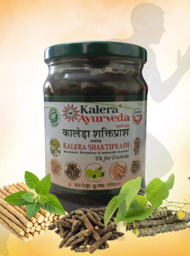 Kalera Shaktiprash front Kalera Shaktiprash front